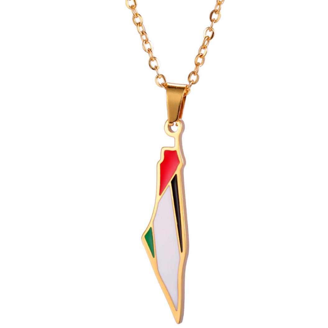 YILDIZ for Palestine - The Palestine Project