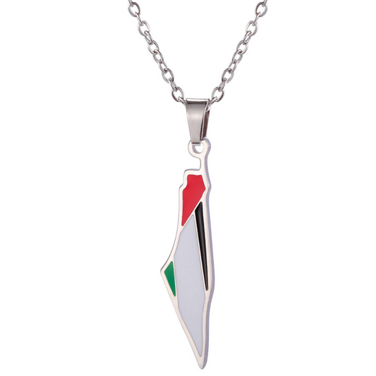 YILDIZ for Palestine - The Palestine Project